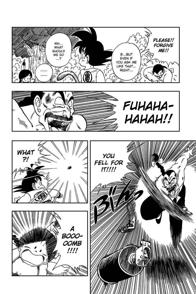 Dragon Ball Chapter 90.104 47